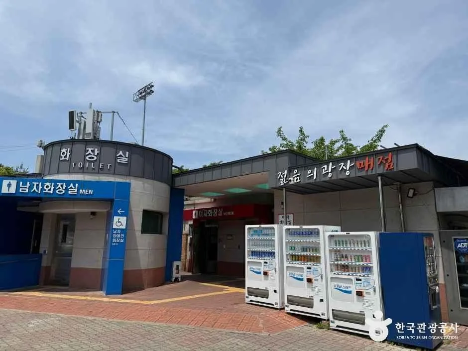 원주_원주젊음의광장 (5).jpeg