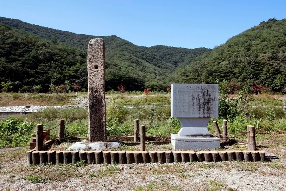 속리산 관광특구 (2)