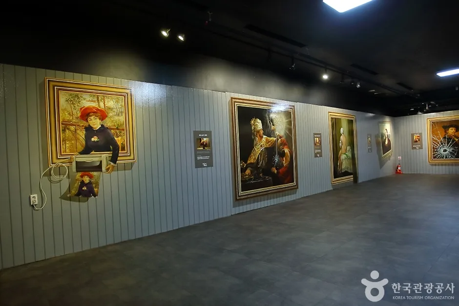 헤이리트릭아트 (22)