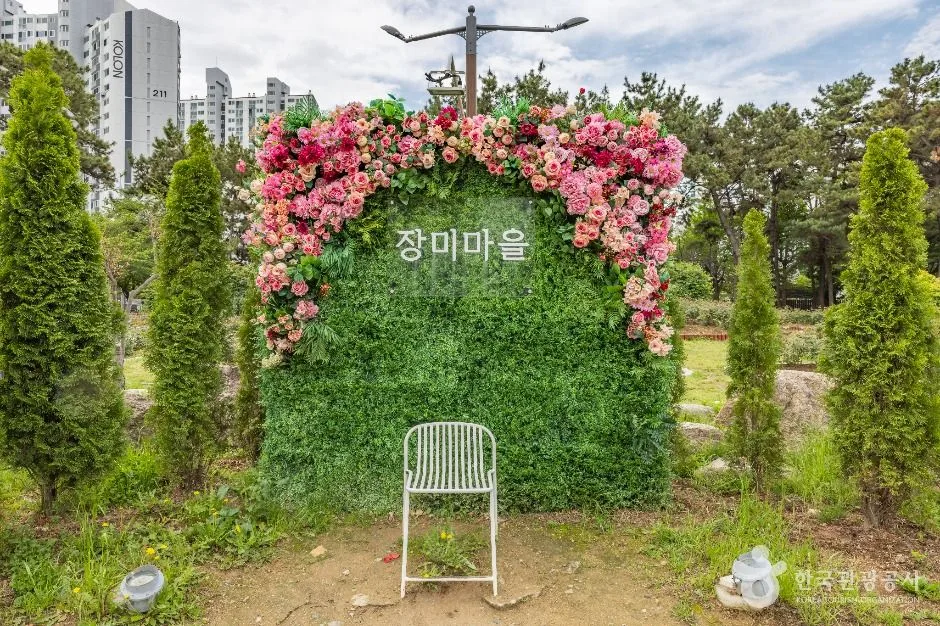 부산_장미원 (1)