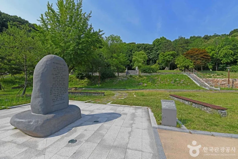 공주 우금치 전적 (4)