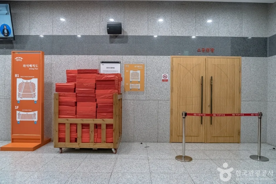 이천_이천아트홀 (1).JPG