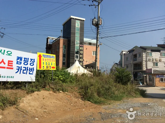 태안_방갈마을 (5).jpg