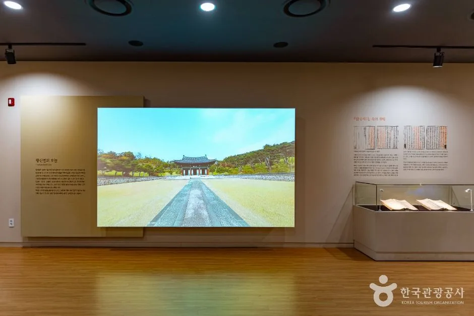 논산_백제군사박물관 (4)