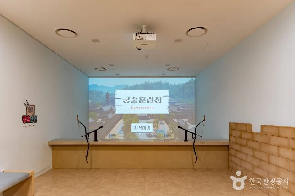 논산_백제군사박물관 (5)