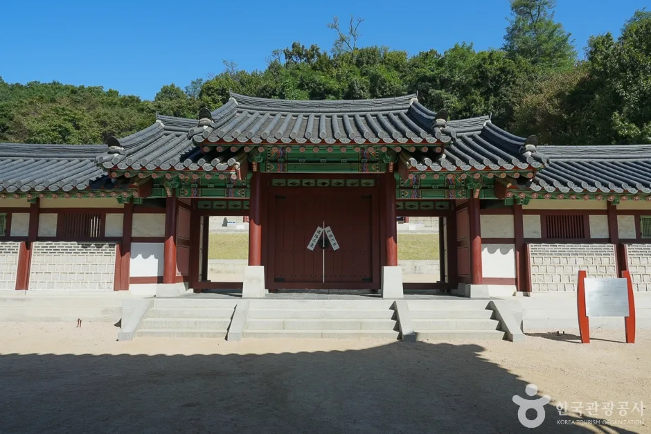 인천도호부관아 (8)