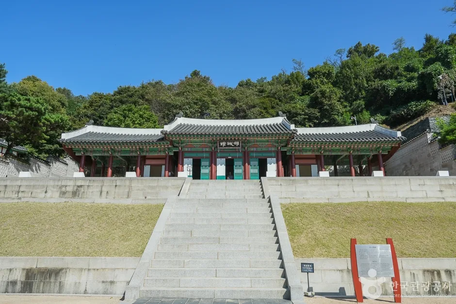 인천도호부관아 (15)