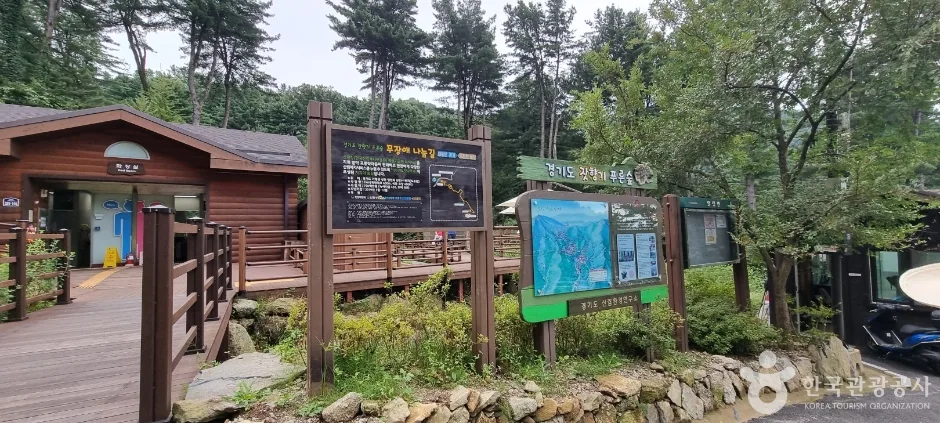 잣향기푸른숲_11