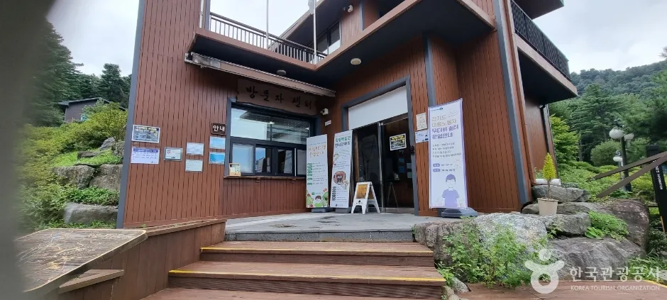 잣향기푸른숲_12
