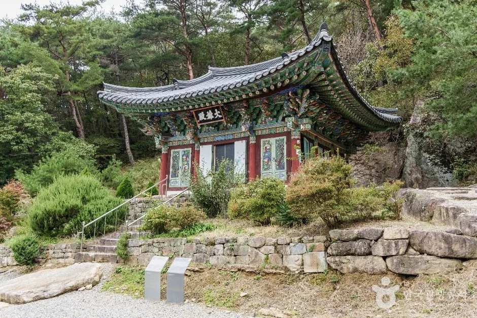 괴산_채운암 (4)
