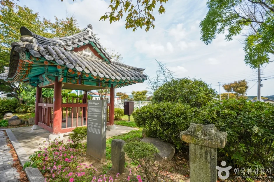 포항 냉수리 신라비와 영일냉수리고분 (9)