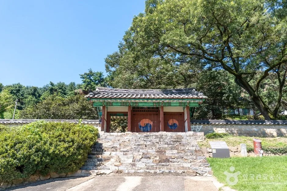 진위향교