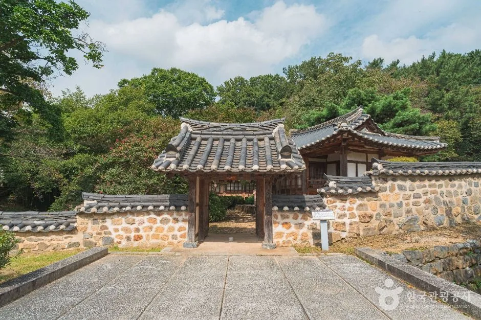 대전_남간정사 (1)