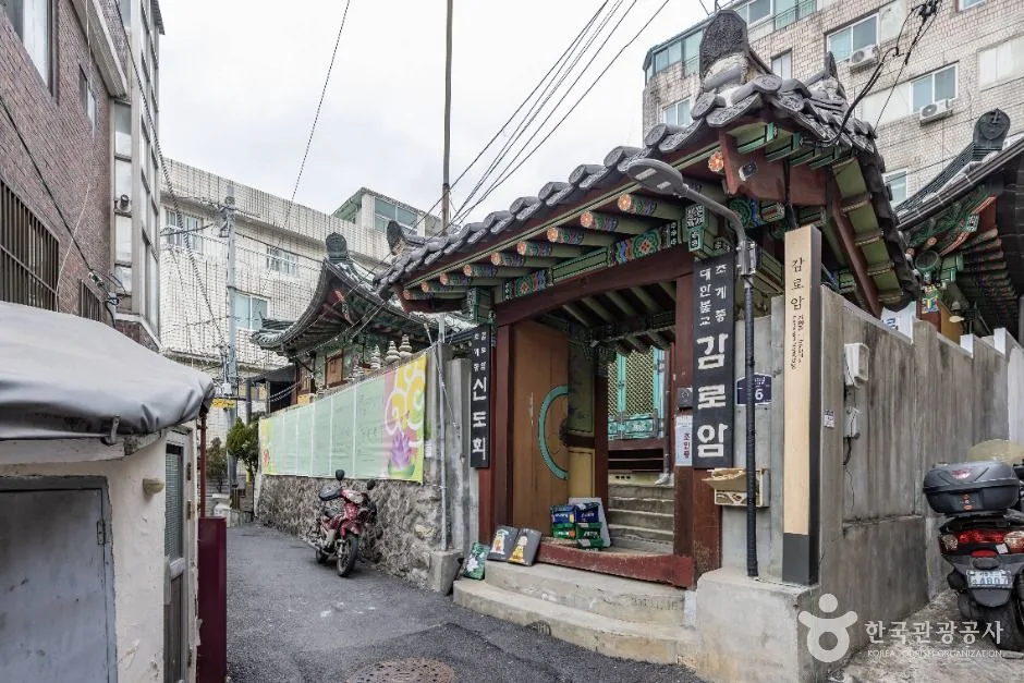 서울_감로암(서울) (7)