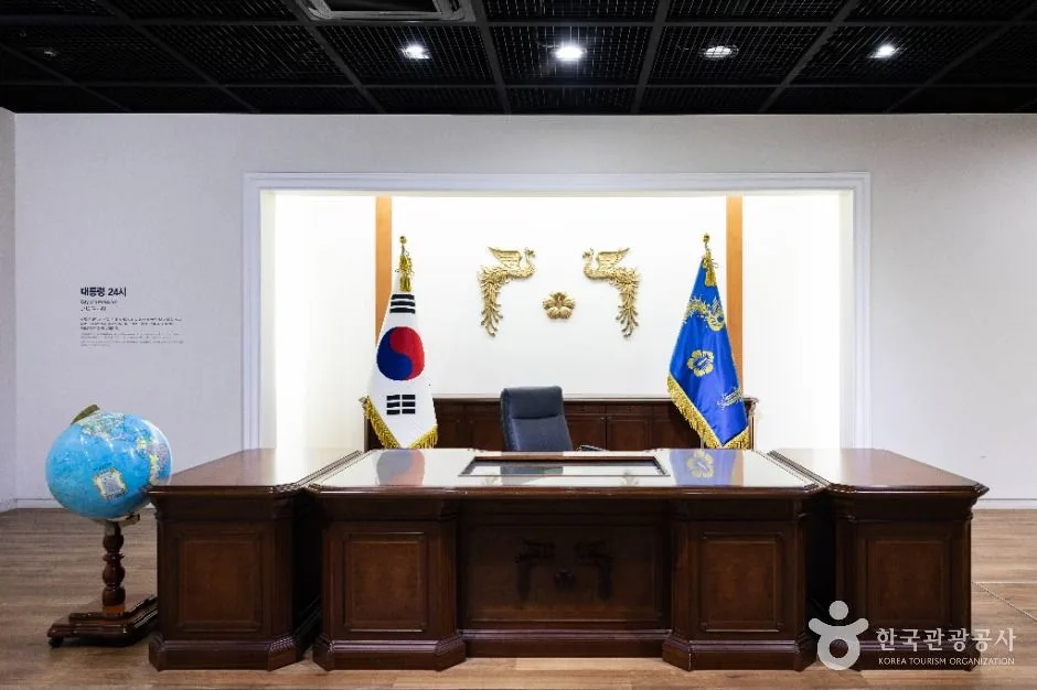청주_청남대 (13)
