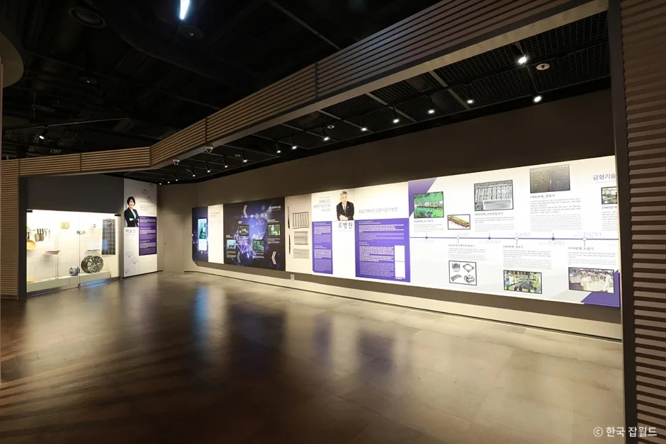 한국잡월드 (28)