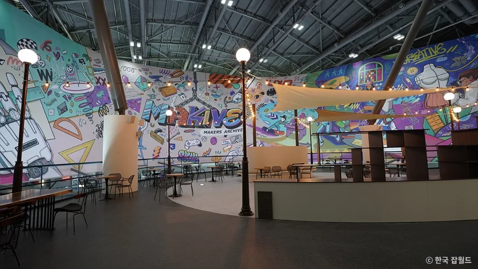 한국잡월드 (26)