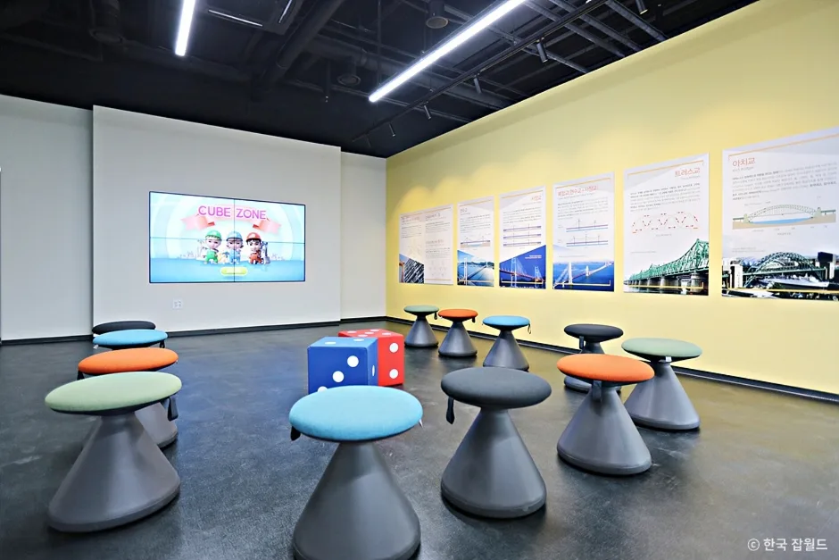 한국잡월드 (29)
