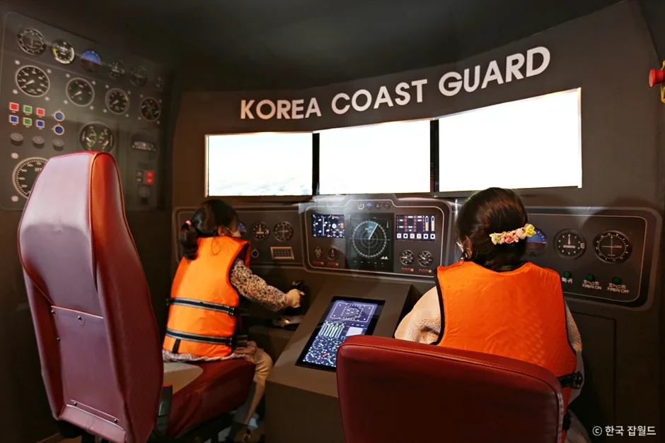 한국잡월드 (33)