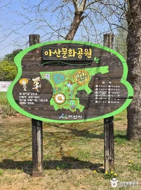 충남_아산_아산문화공원(구.권곡문화공원) 청소년수련관지구_외부_3.jpg