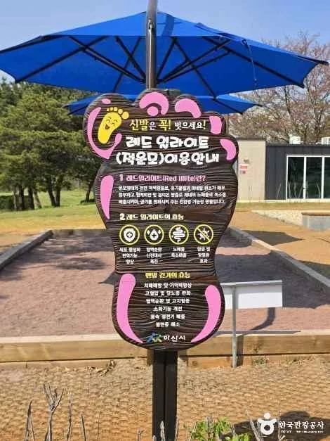 충남_아산_아산문화공원(구.권곡문화공원) 청소년수련관지구_내부_1.jpg