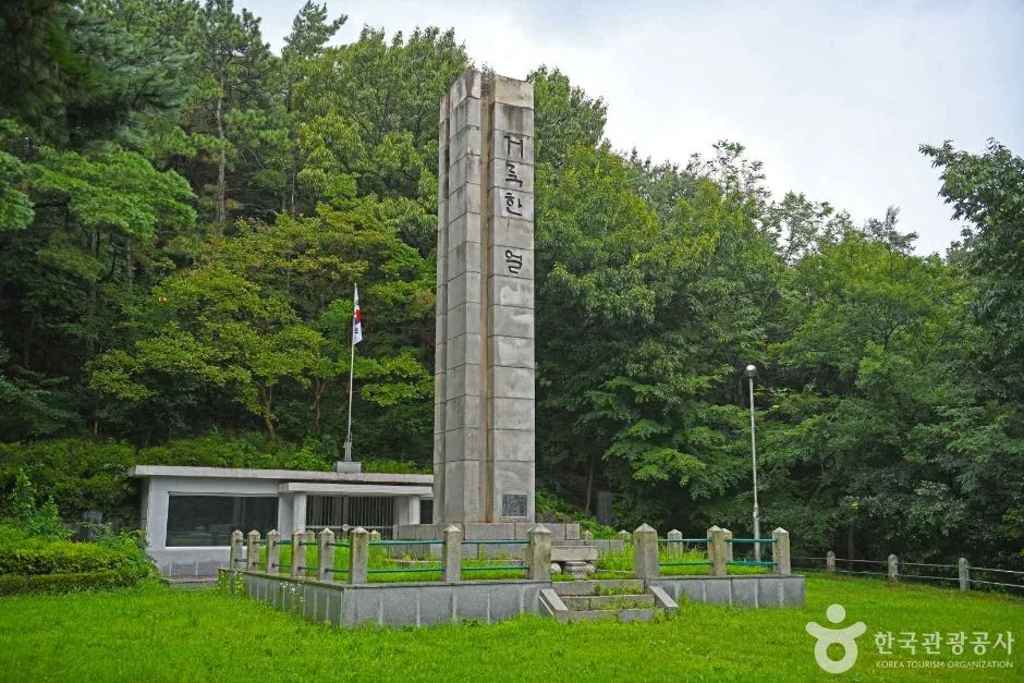 충무공원 (5)
