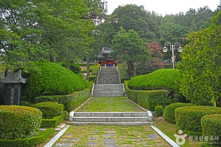 충무공원 (3)