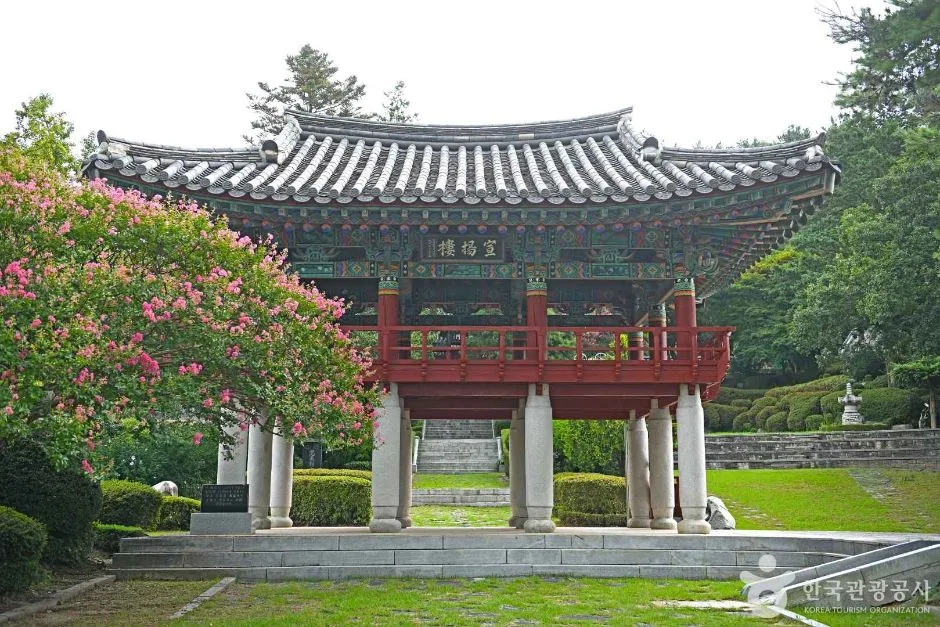 충무공원 (2)