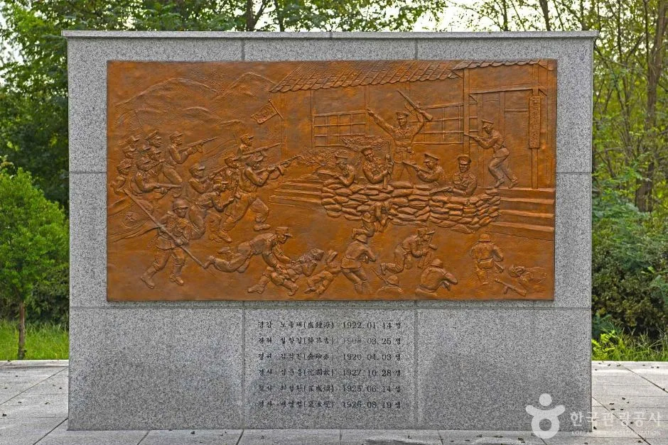강원_춘천_춘천내평전투 호국경찰추모상 (5)