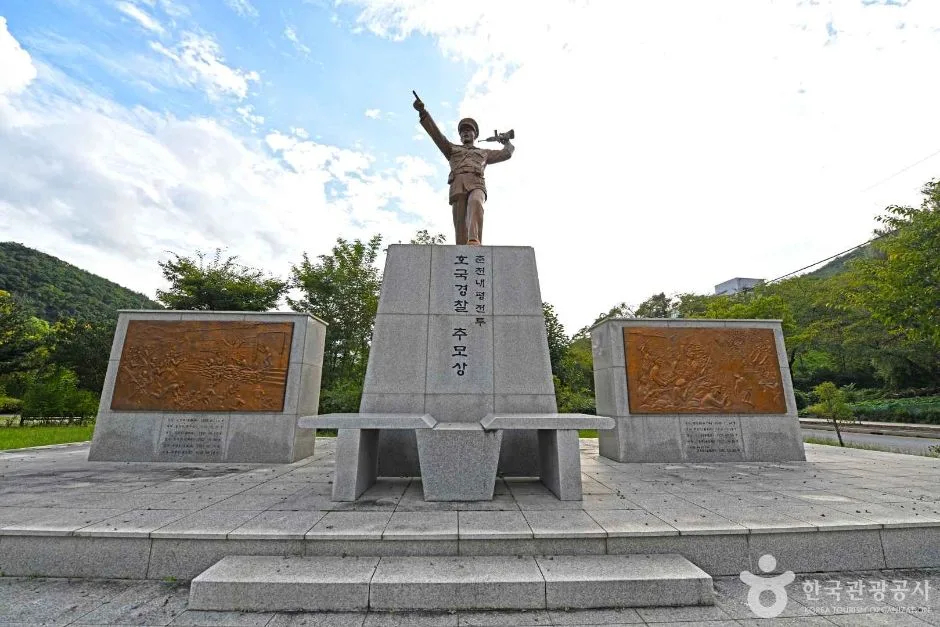 강원_춘천_춘천내평전투 호국경찰추모상 (3)