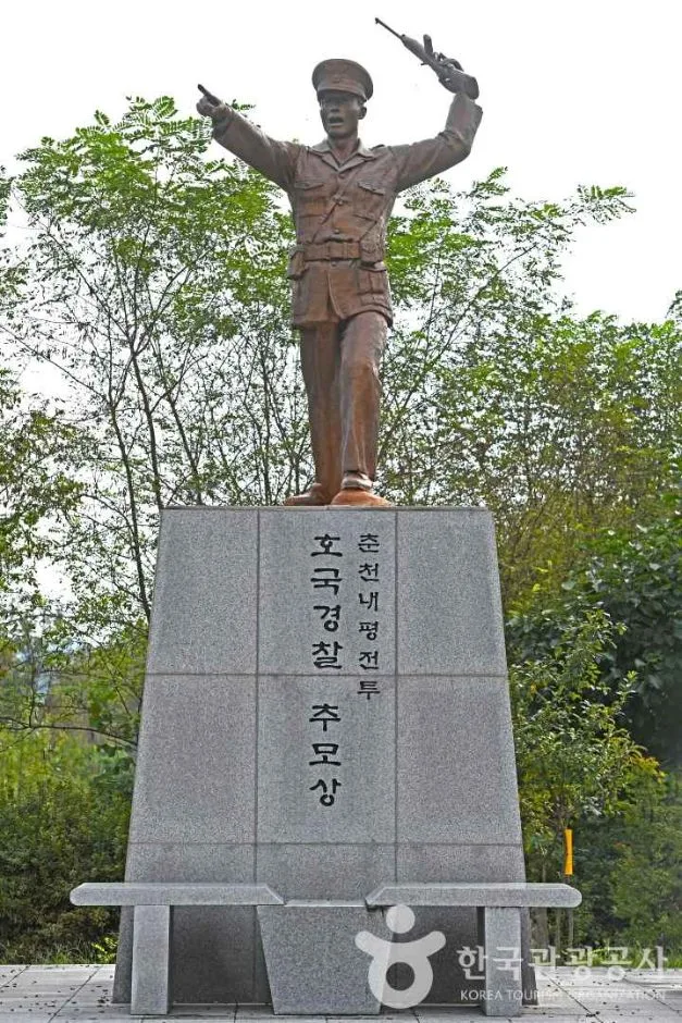 강원_춘천_춘천내평전투 호국경찰추모상 (7)