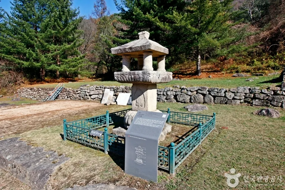 충주 미륵대원지 사각석등 (3)