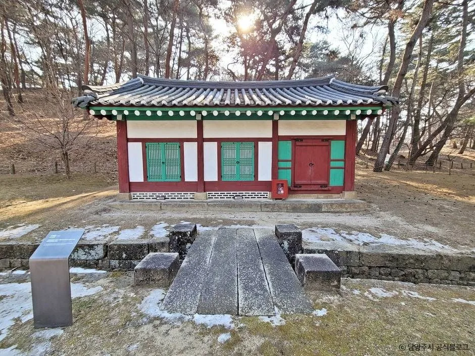 남양주 홍릉과 유릉 (3)