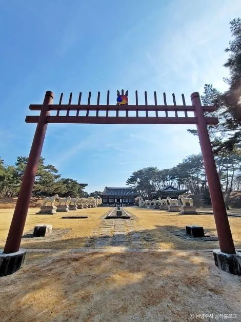 남양주 홍릉과 유릉 (7)