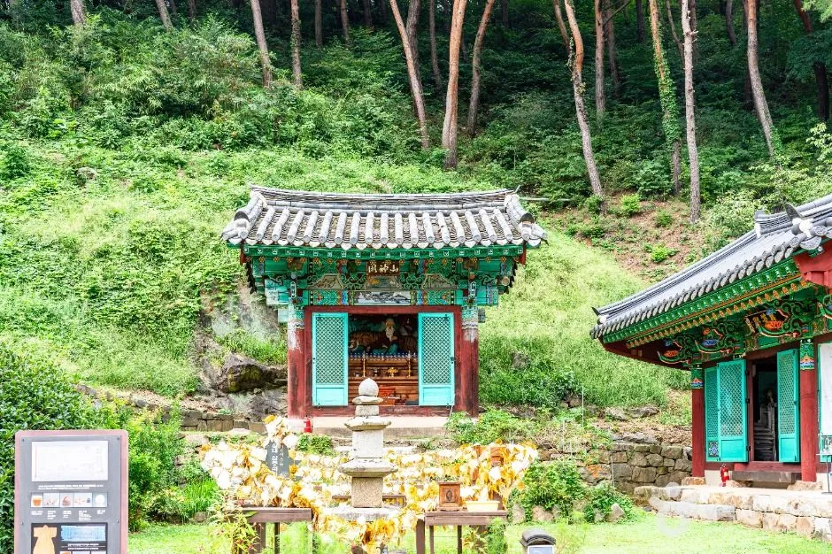 서산_문수사(서산) (2)