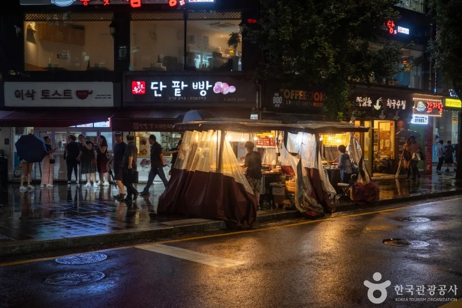 종로3가 포장마차 거리