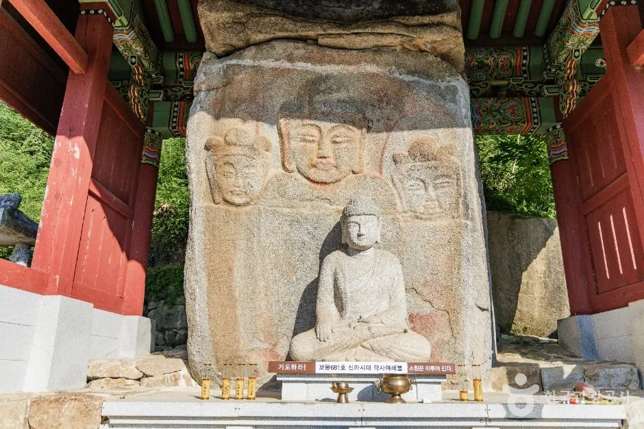 영주_흑석사(영주) (3)