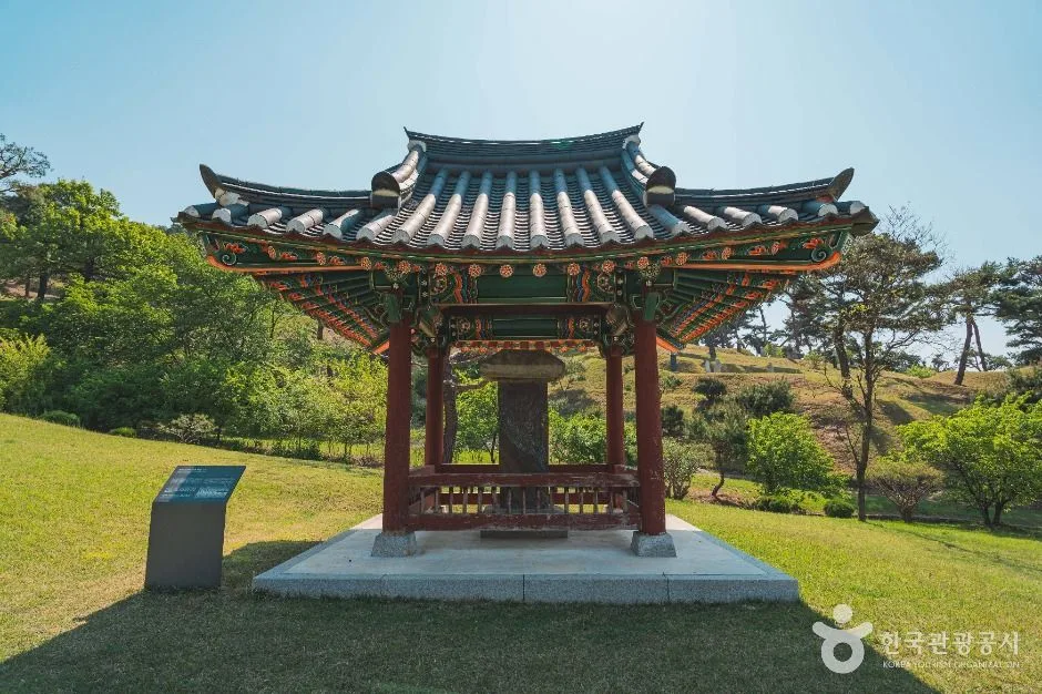 서울_전주이씨광평대군파묘역 (4)