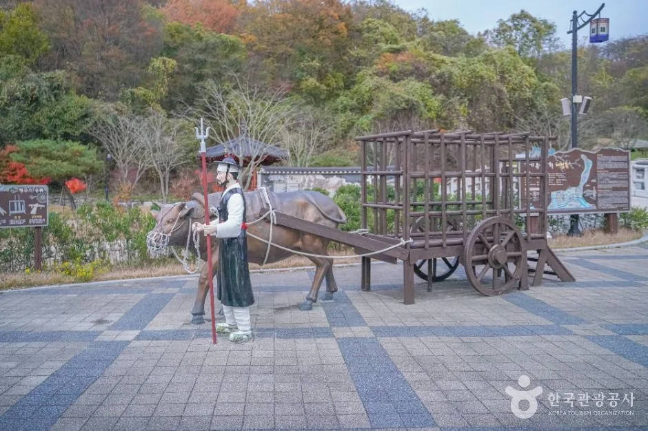 포항 장기유배문화체험촌