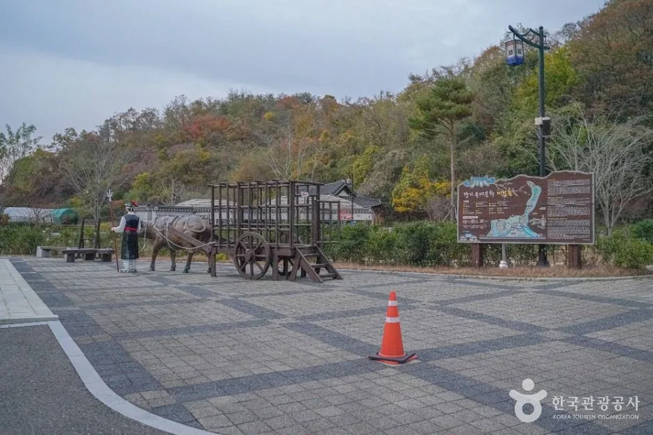 포항_포항 장기유배문화체험촌 (1)