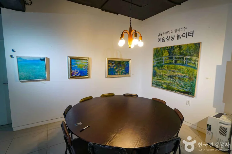 우주미술관 (4)