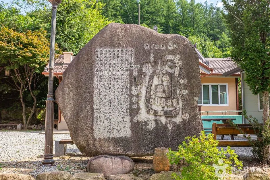 상주_우복동 체험마을 (2)
