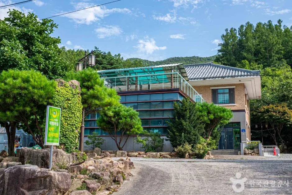 상주_우복동 체험마을 (5)