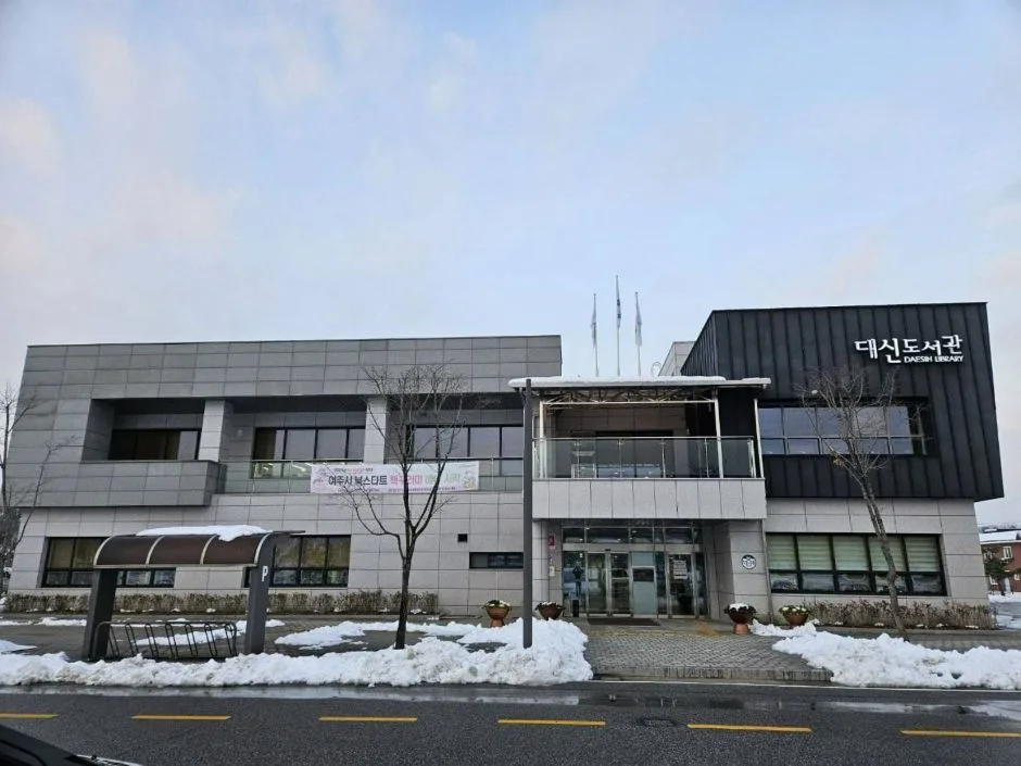 대신도서관_화장실입구