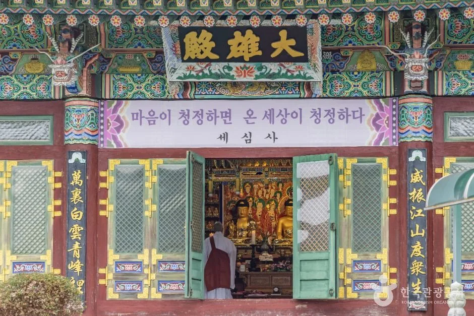 남해_세심사(남해) (5)