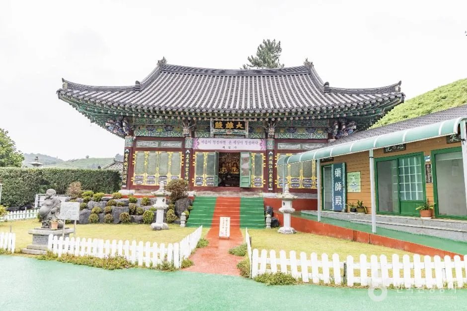 세심사(남해)