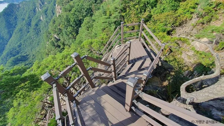 가평_현등산(운악산) (11)