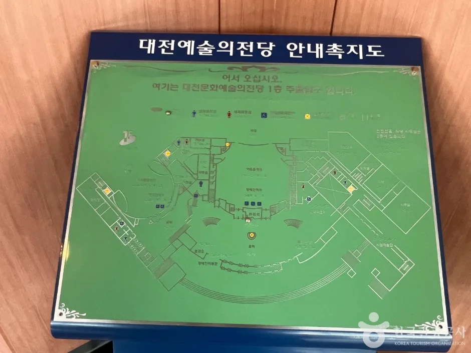 대전_대전시립미술관 (7).jpg