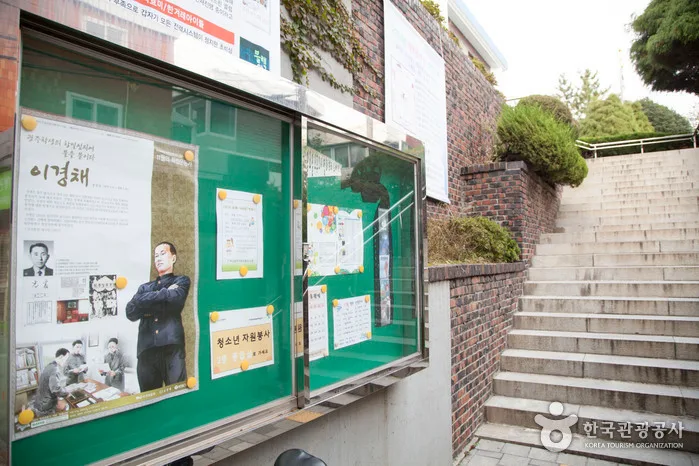 부산_금정구_부산광역시립 서동도서관 (3).jpg