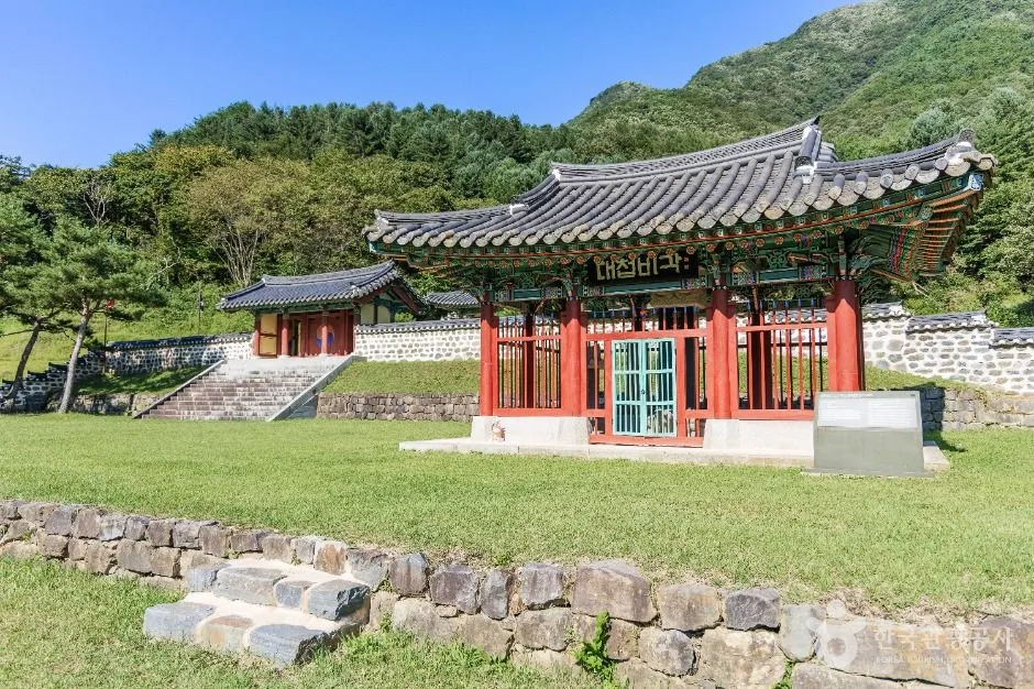 금산_권율장군 이치대첩비 (2)